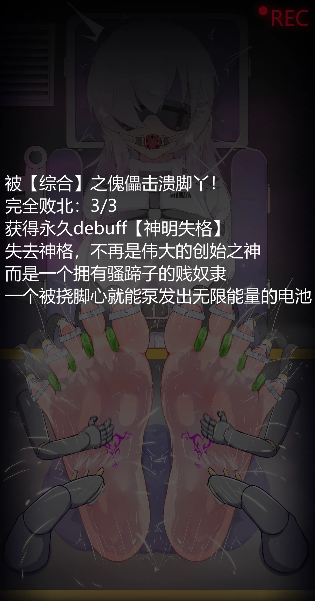หน้า 91