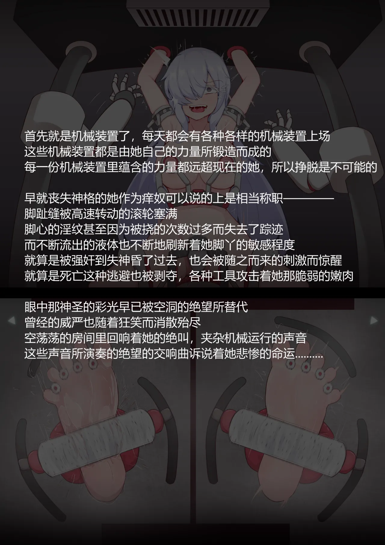 หน้า 94