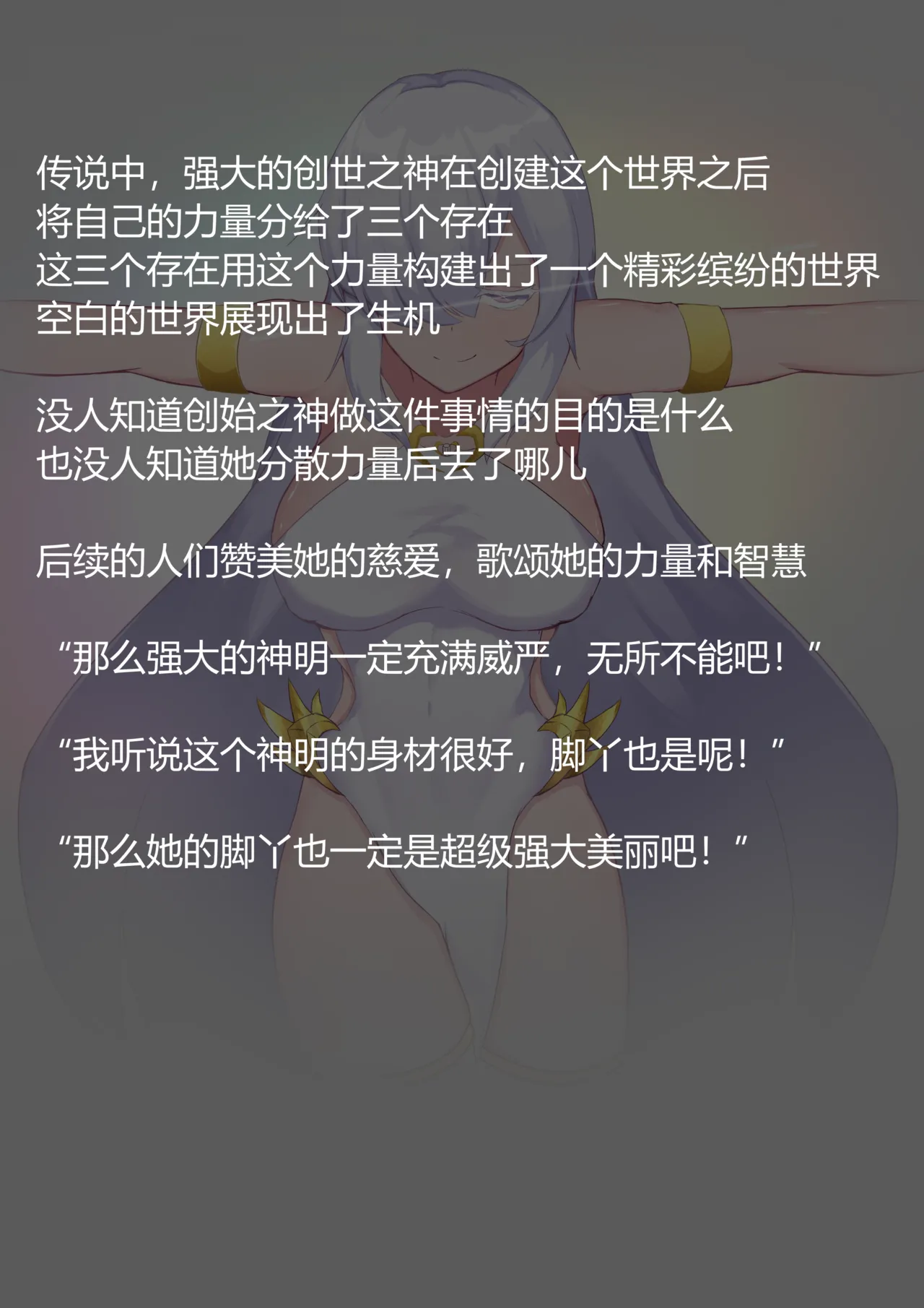 หน้า 98