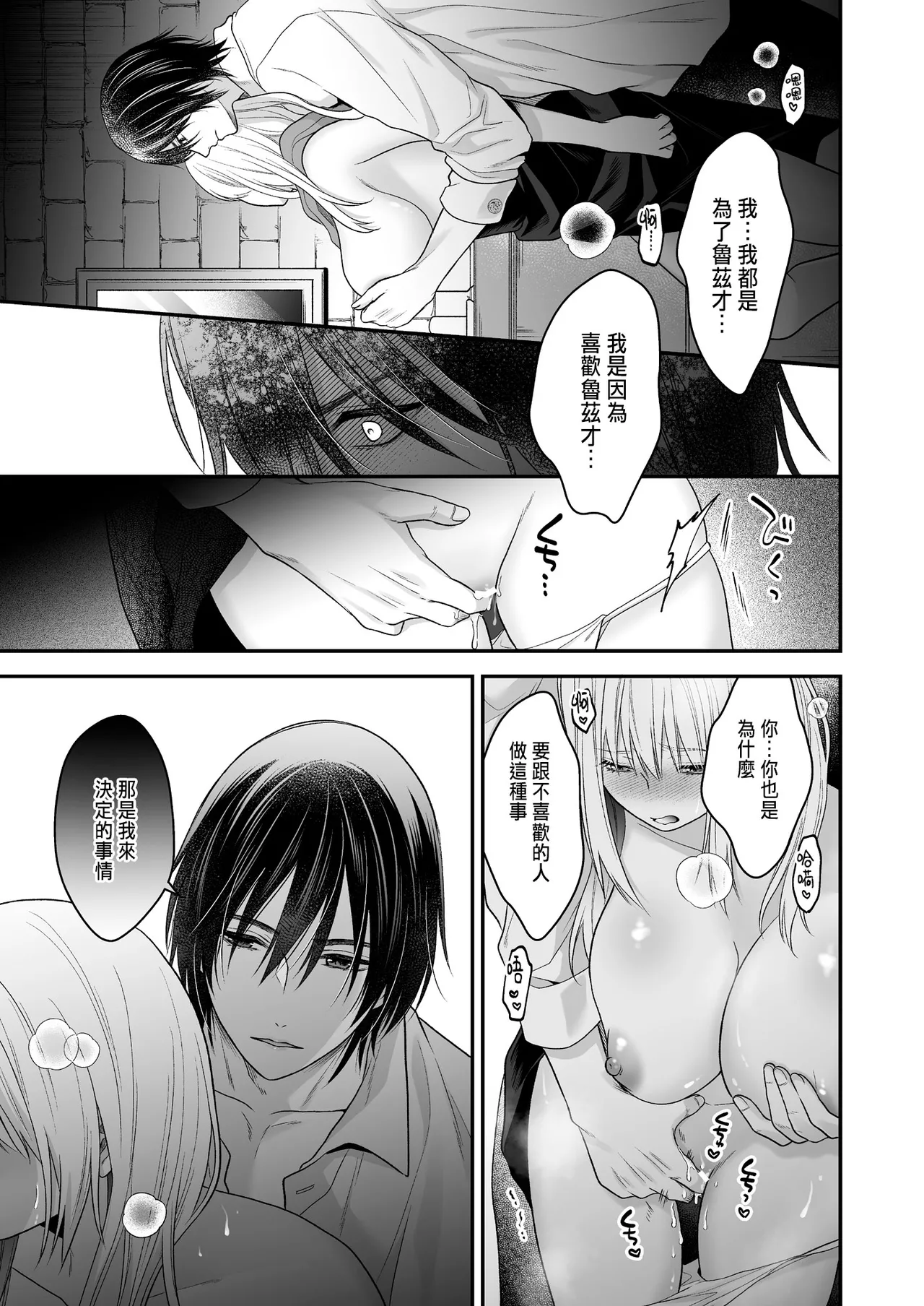 หน้า 41
