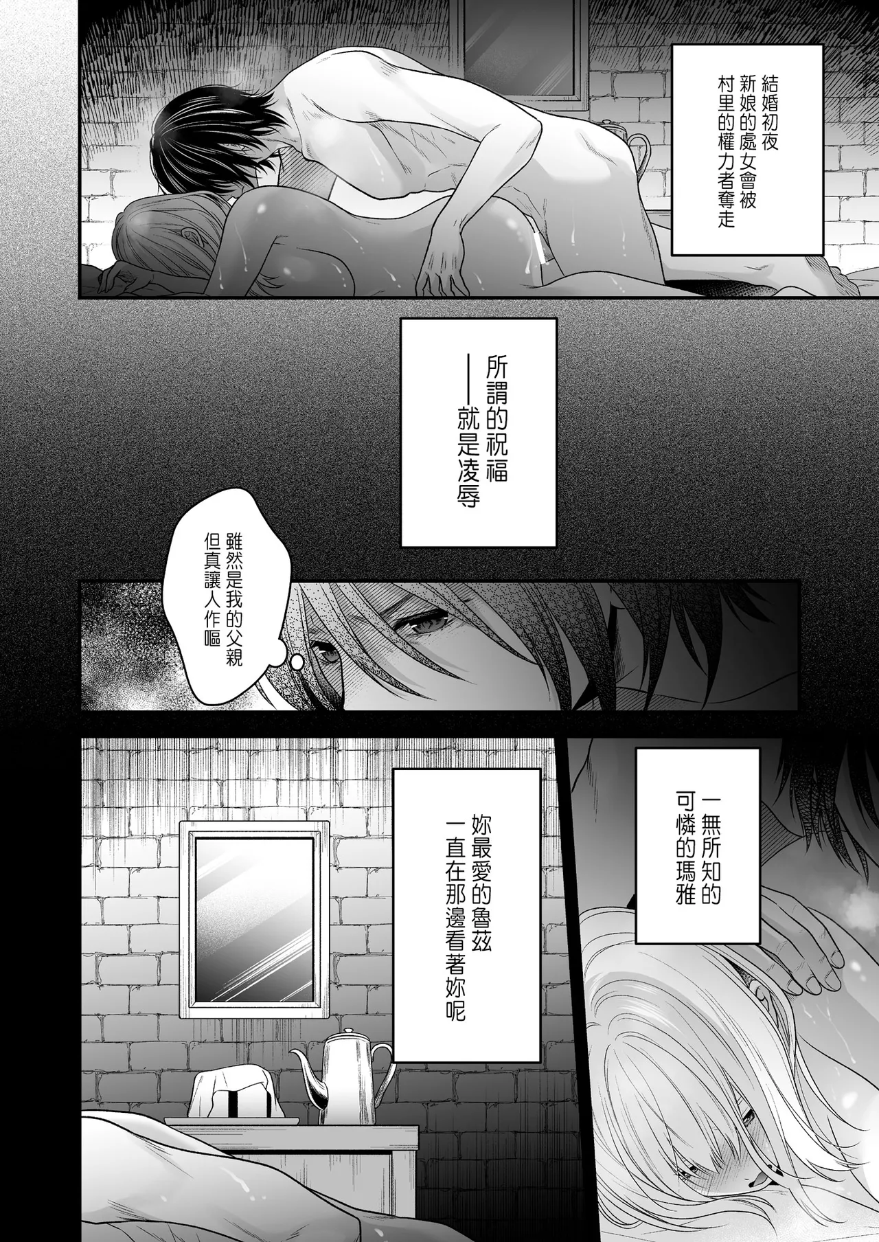 หน้า 62