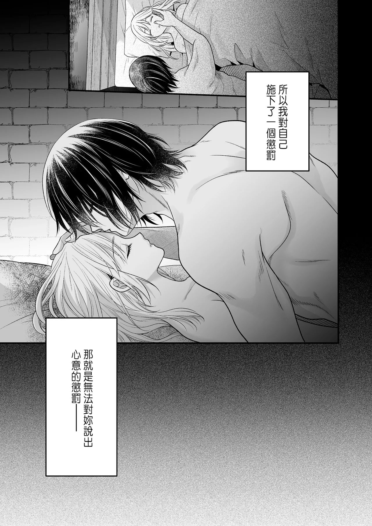 หน้า 67