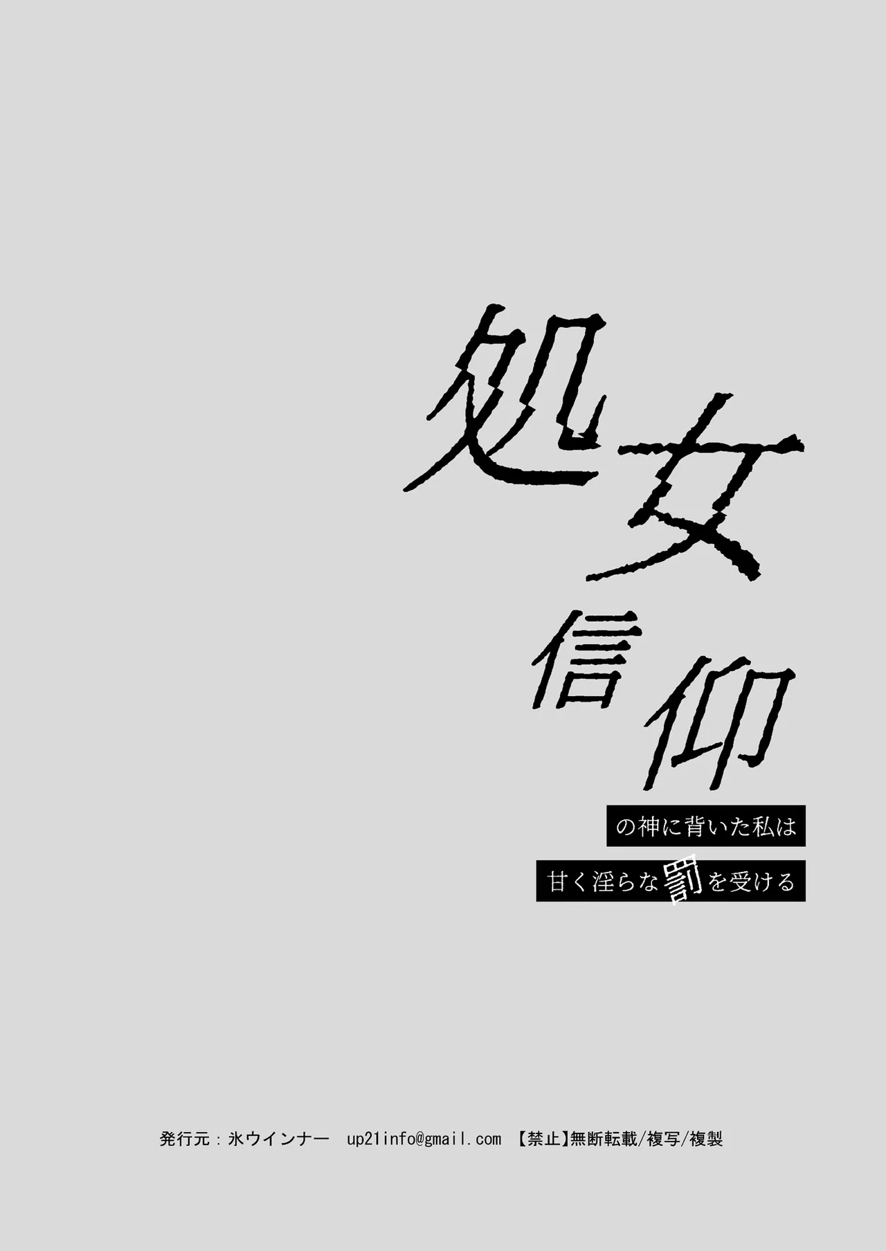 หน้า 72