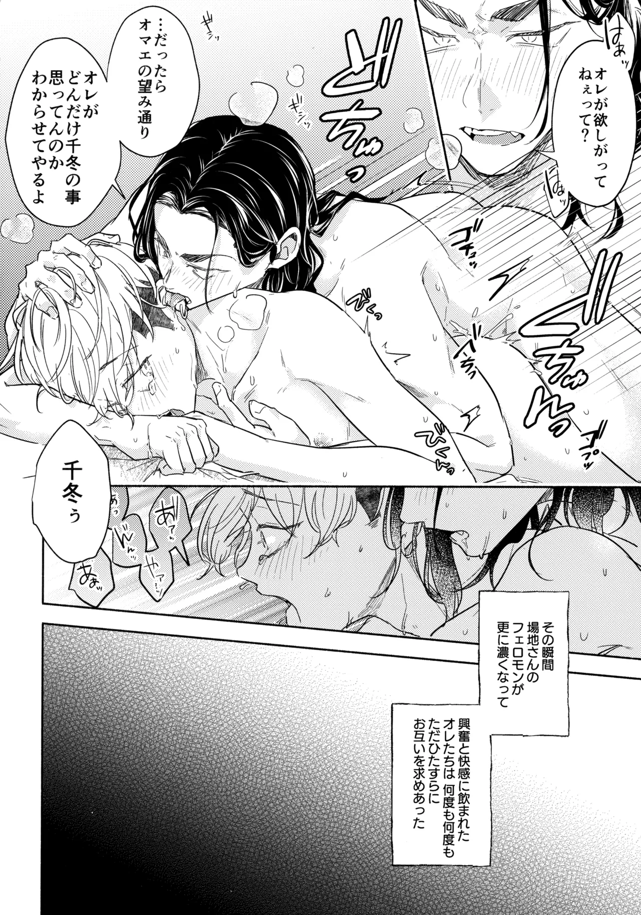 หน้า 41