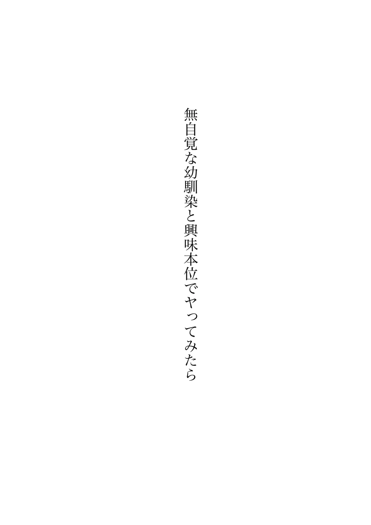 หน้า 82