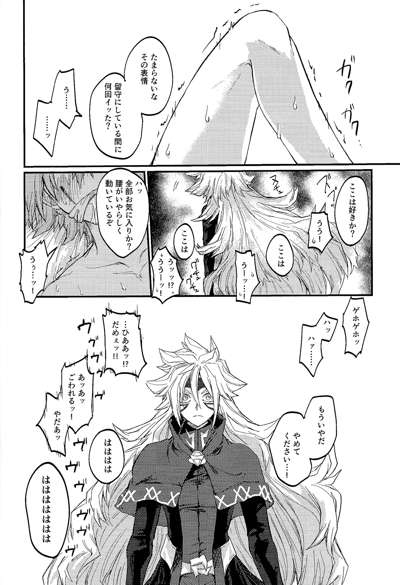 หน้า 35