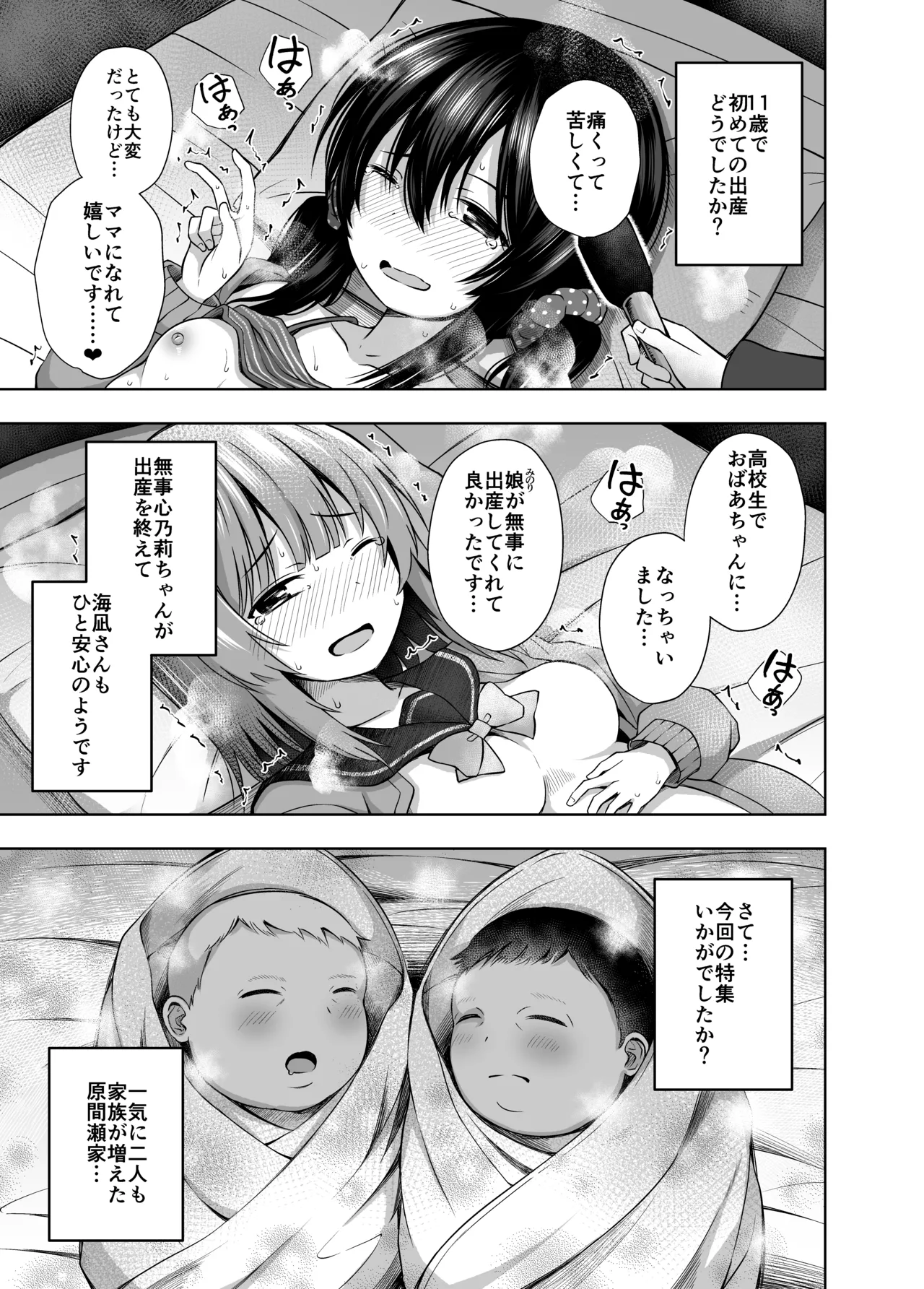 หน้า 40