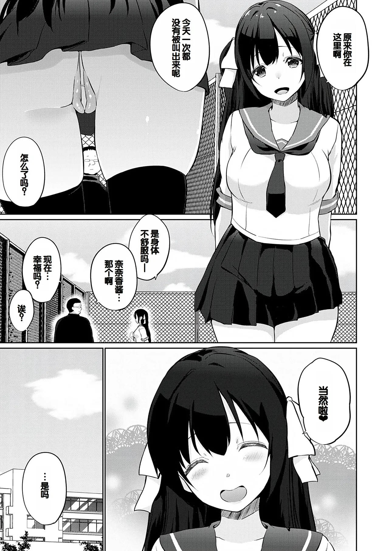 หน้า 128