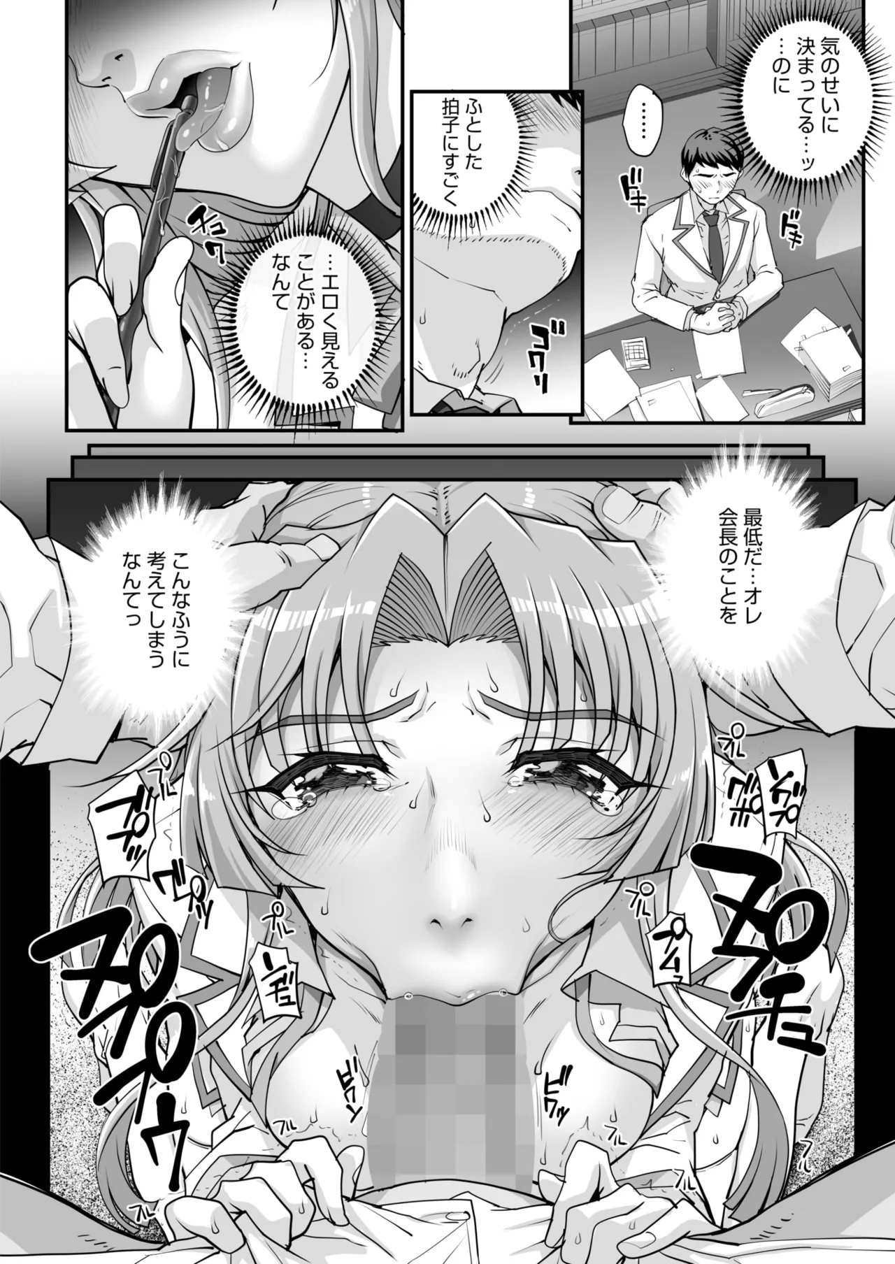 หน้า 118