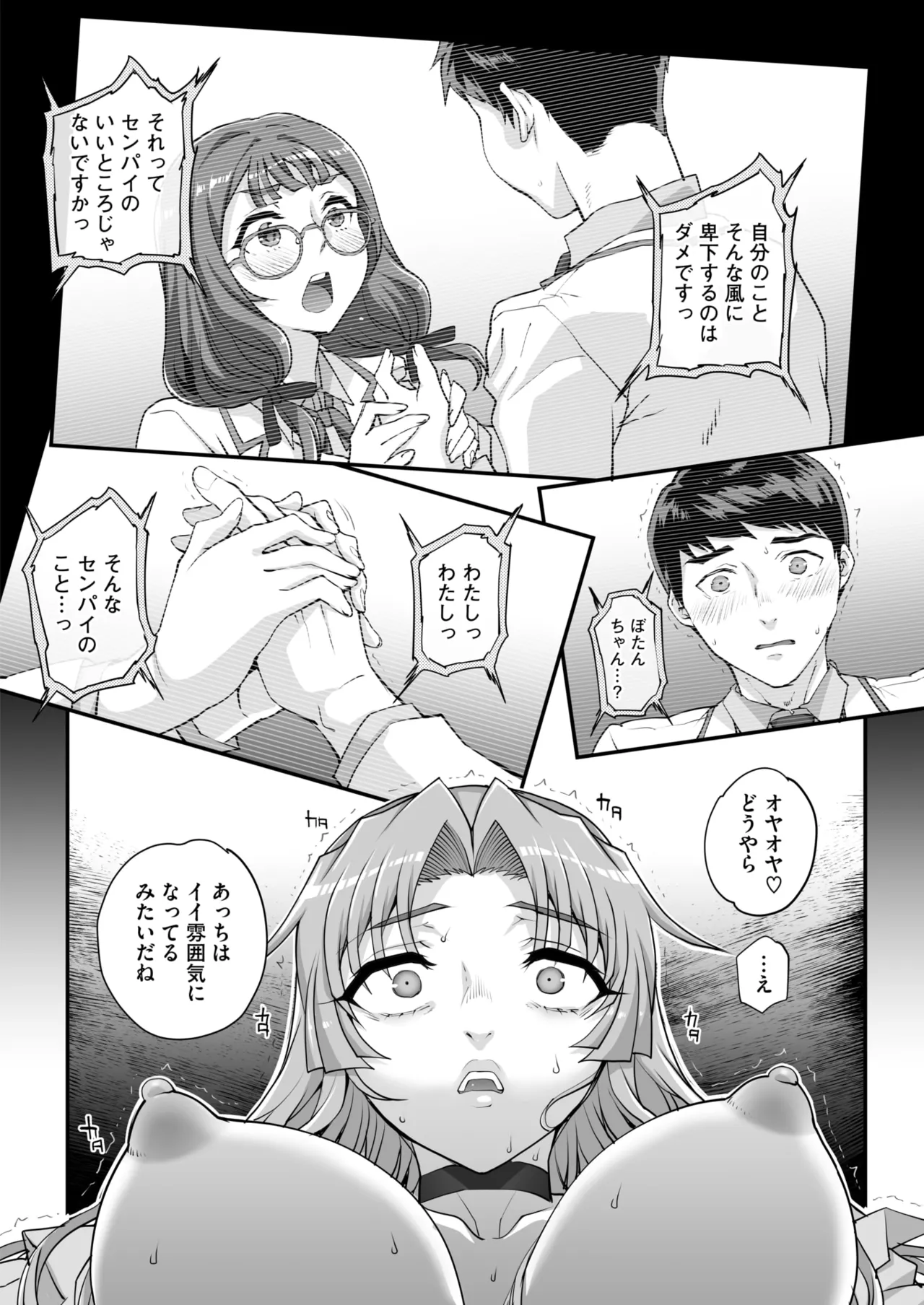 หน้า 126