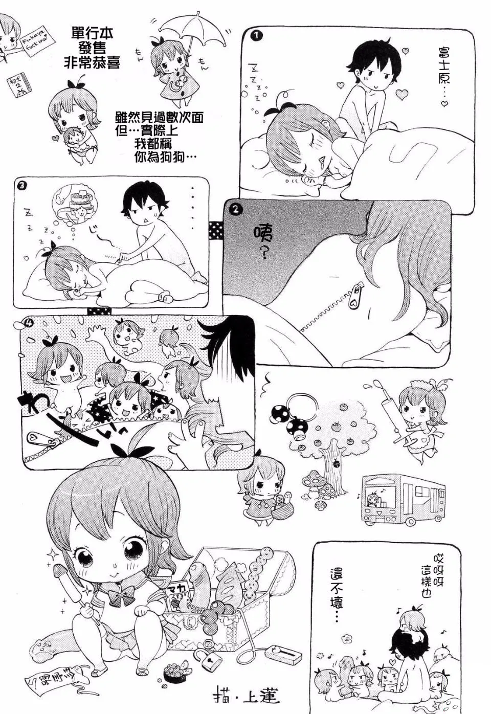 หน้า 151