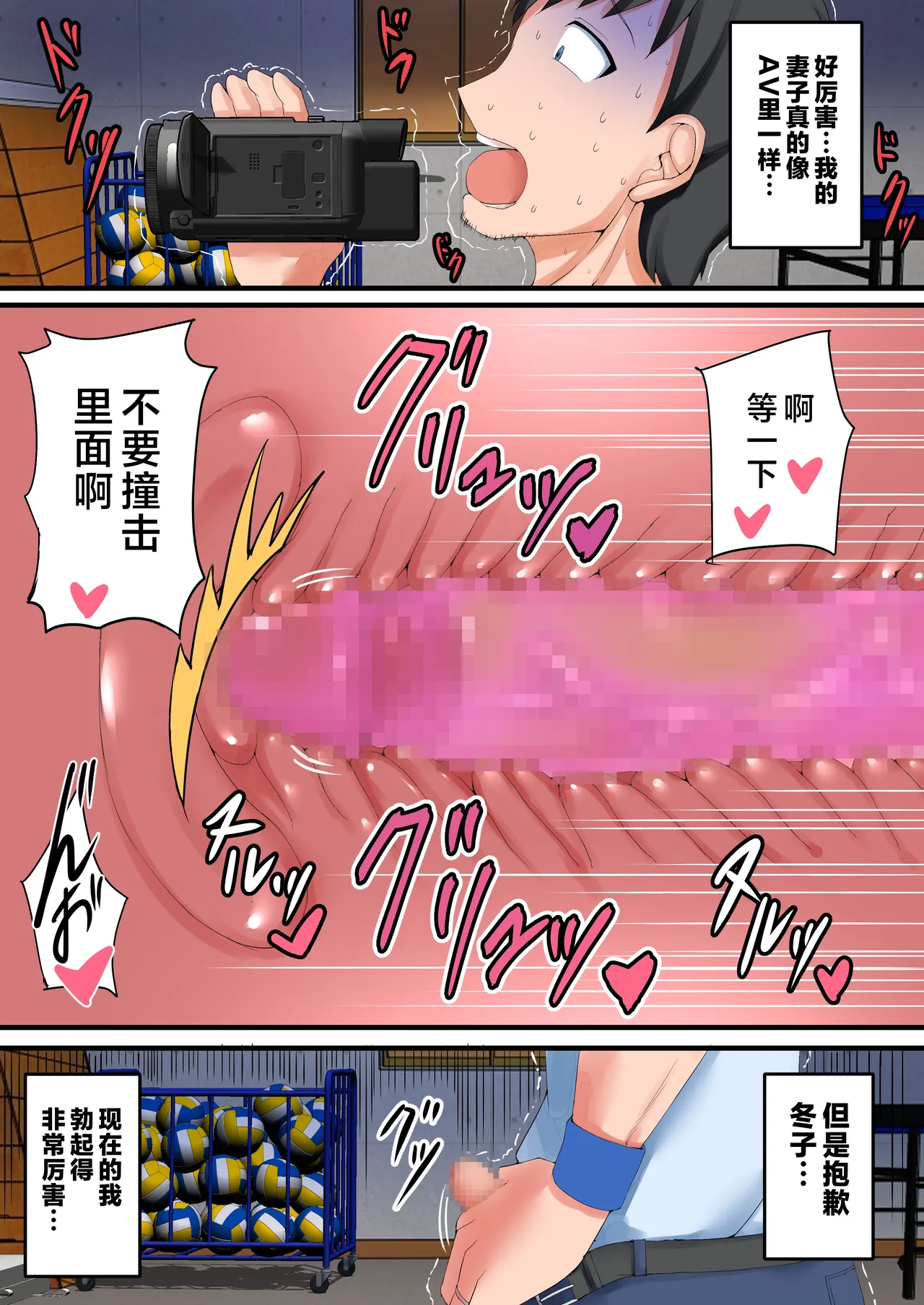 หน้า 19
