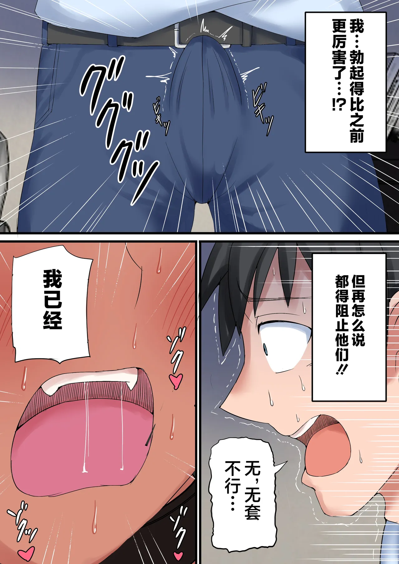 หน้า 37