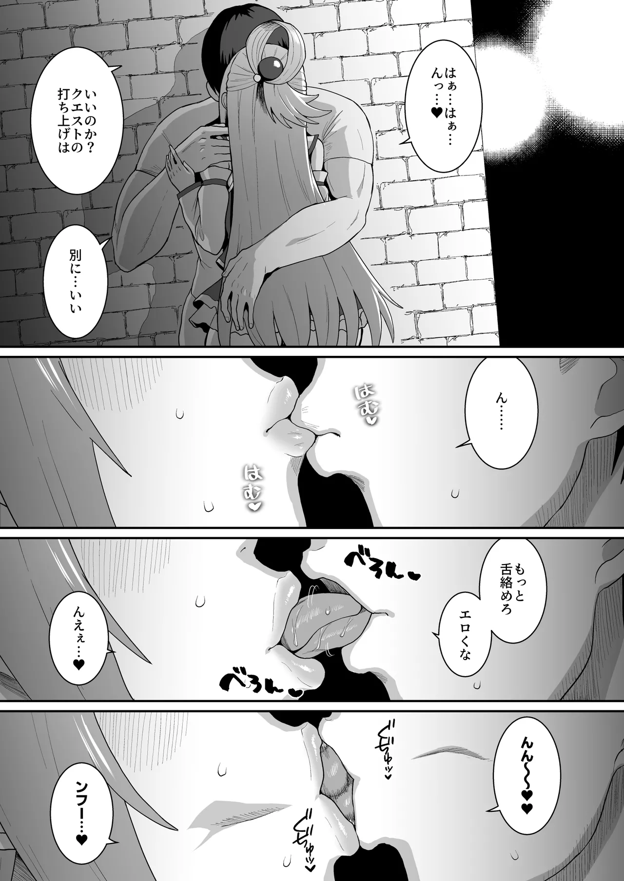 หน้า 24