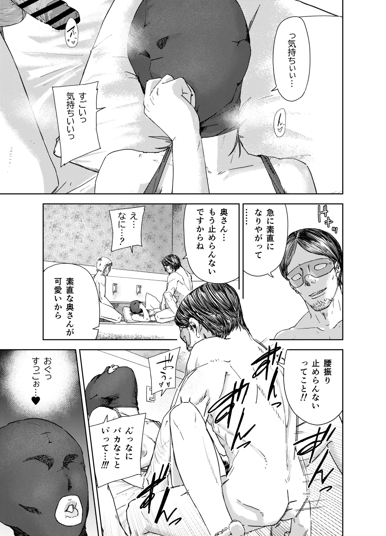 หน้า 27