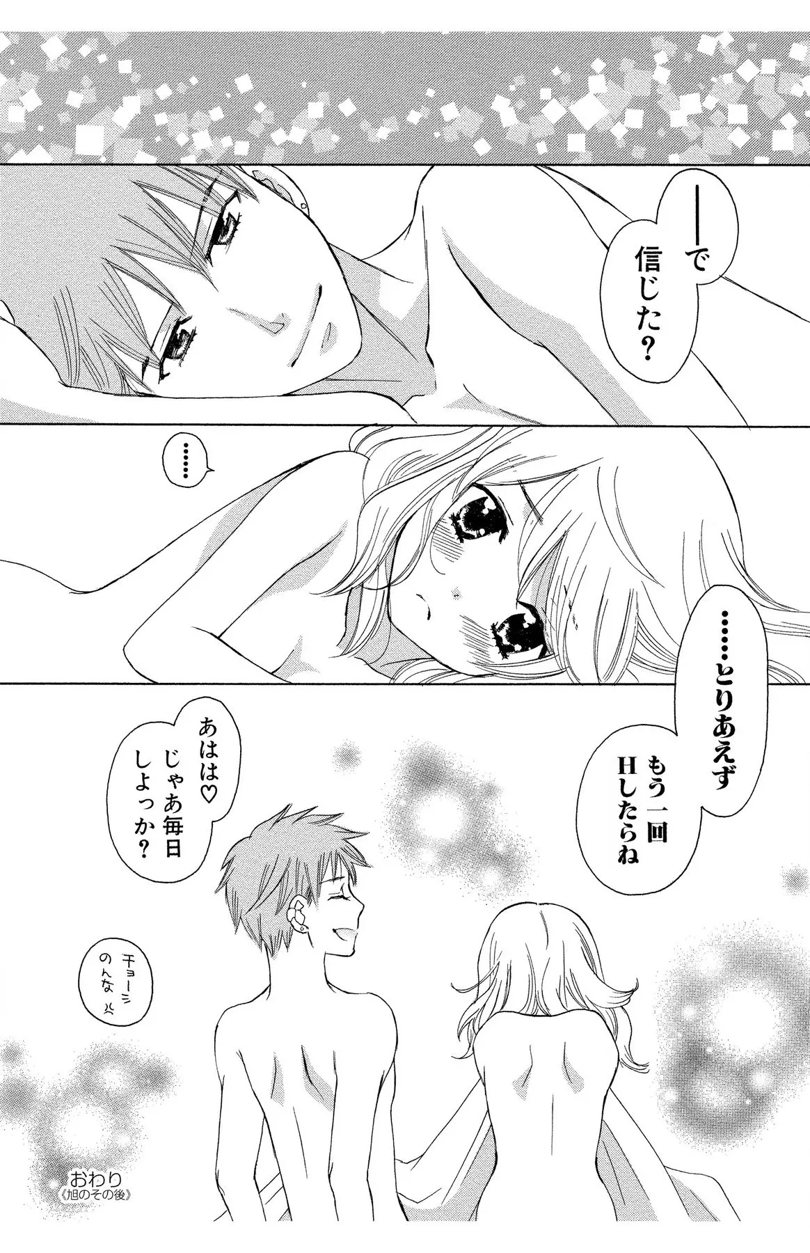 หน้า 206