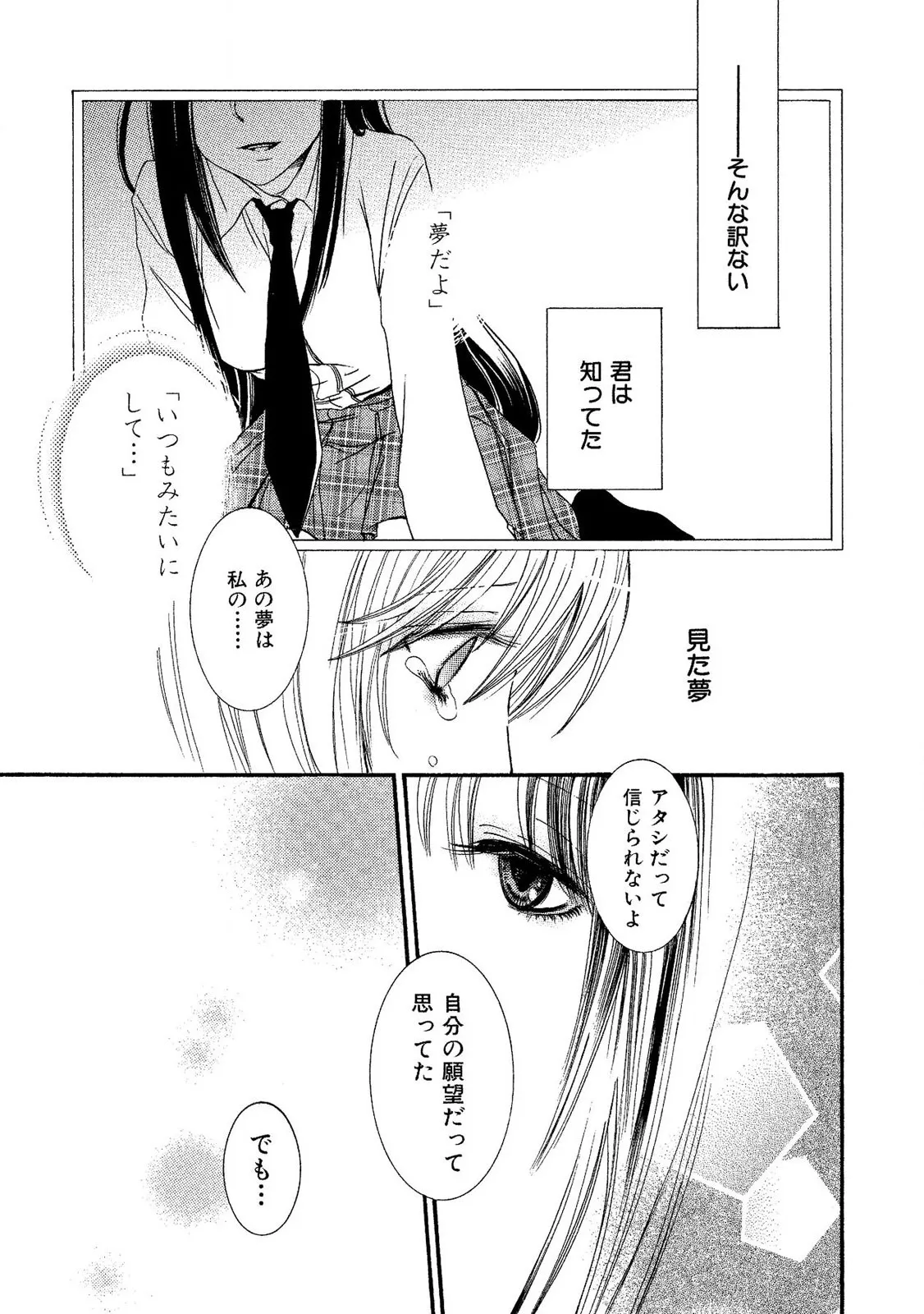 หน้า 59