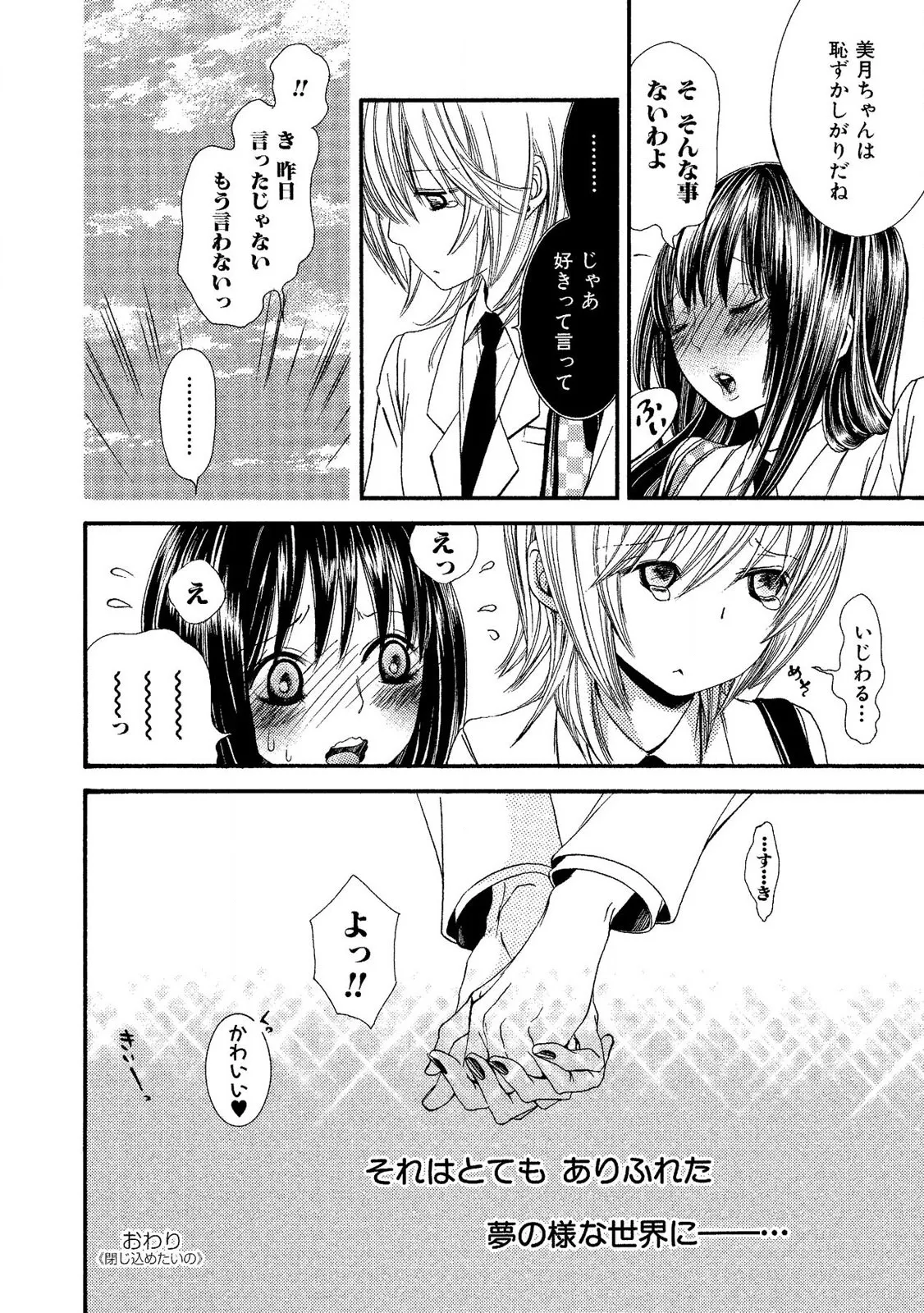 หน้า 66