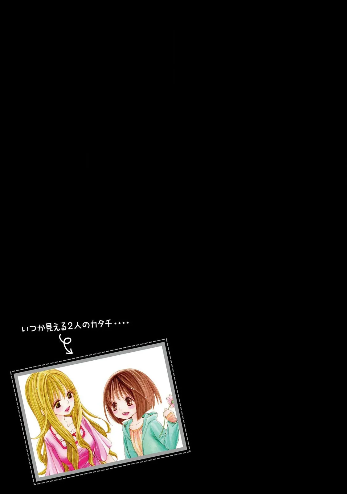 หน้า 97