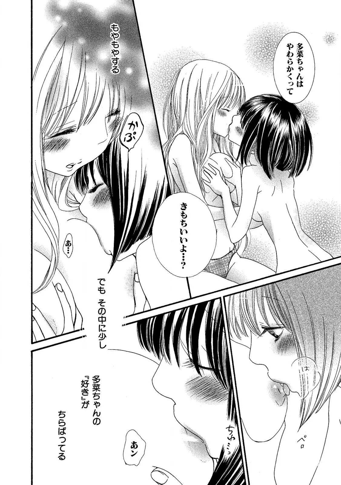 หน้า 126