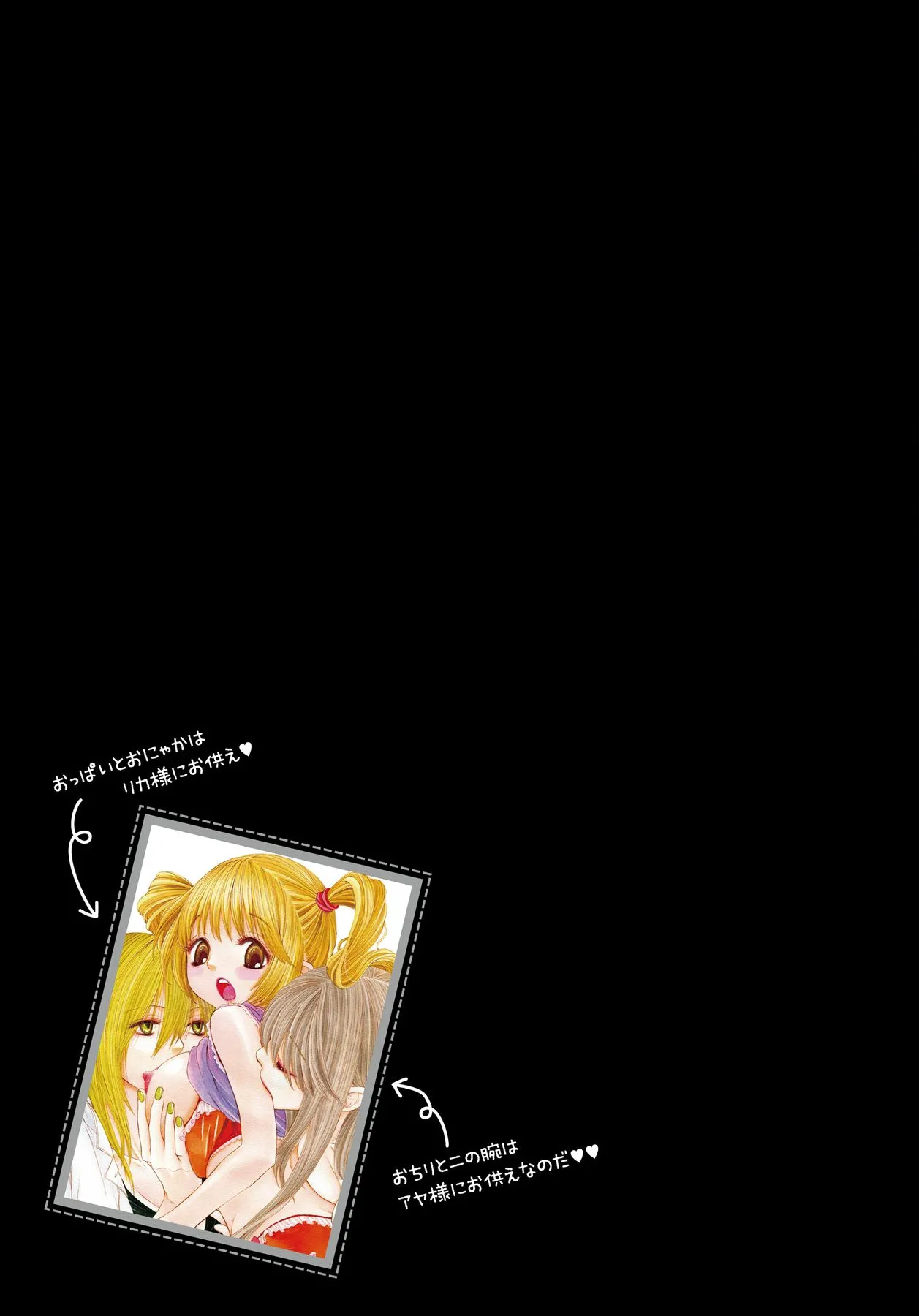 หน้า 37