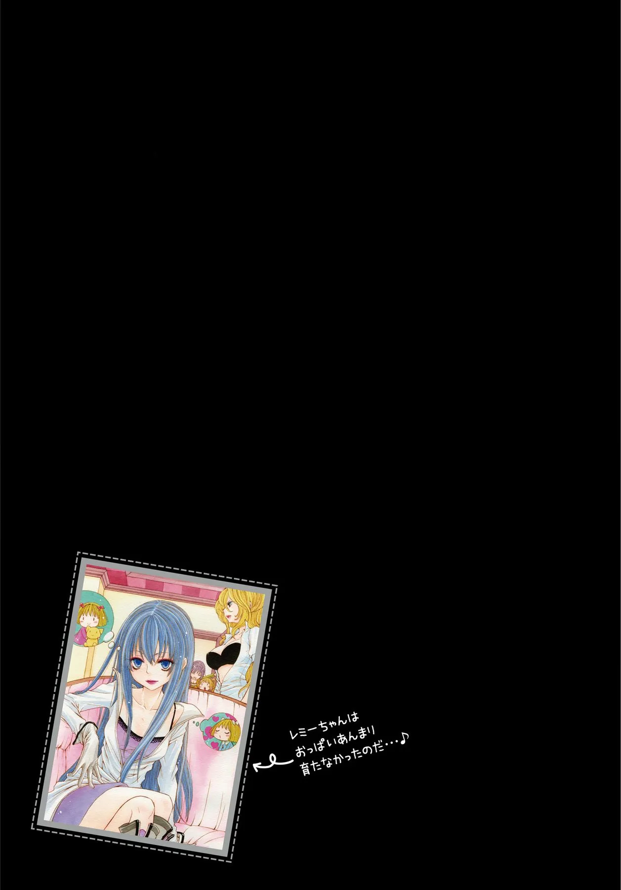 หน้า 105