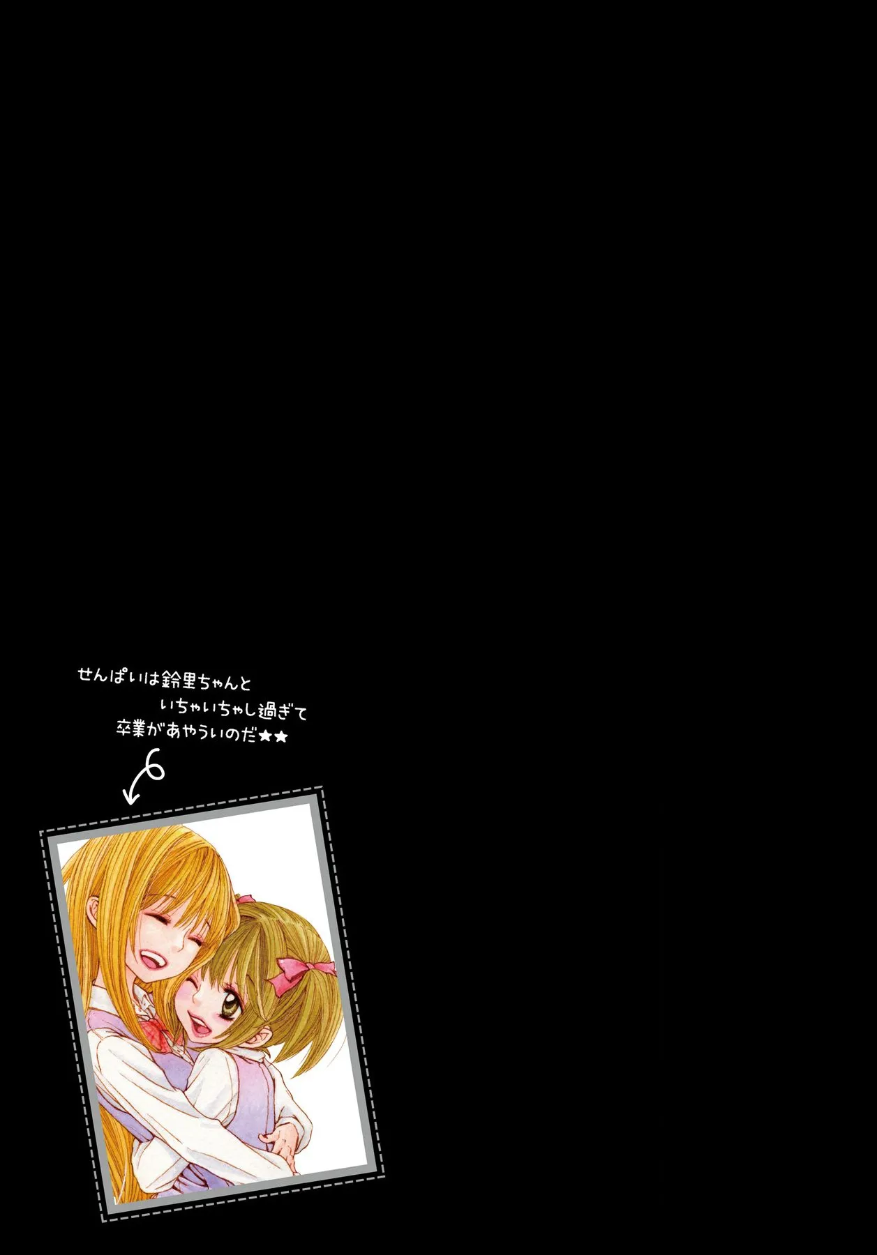 หน้า 139