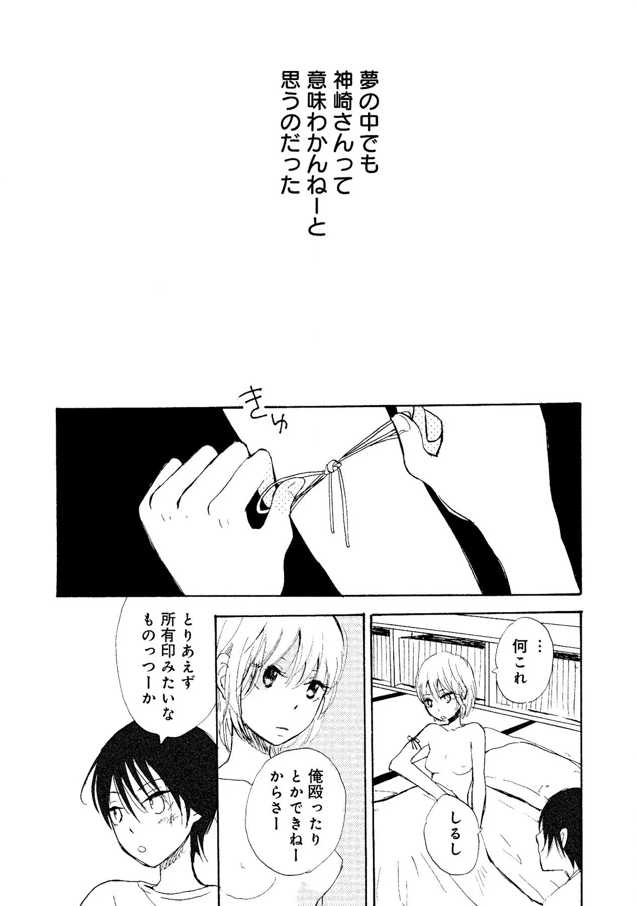 หน้า 66