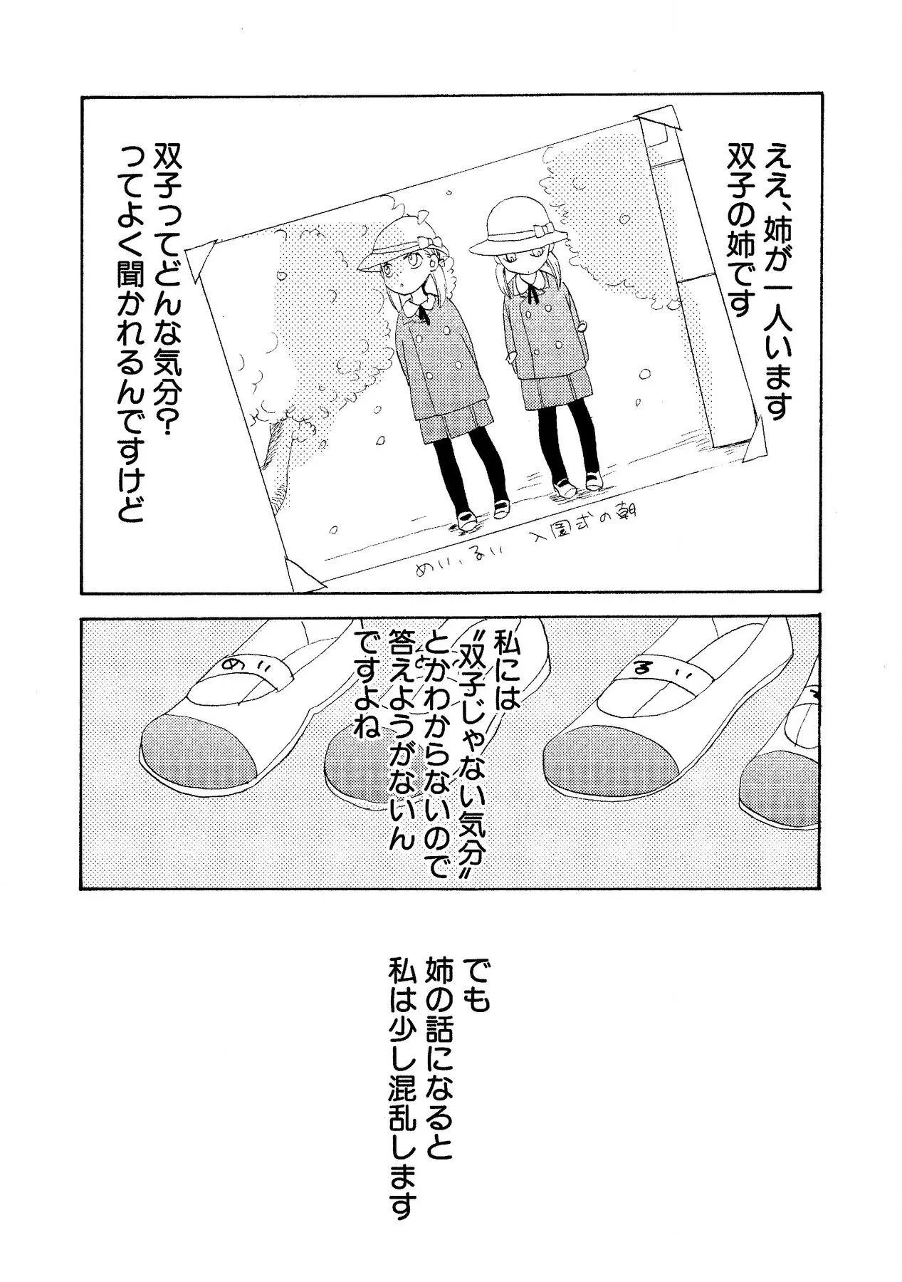หน้า 118