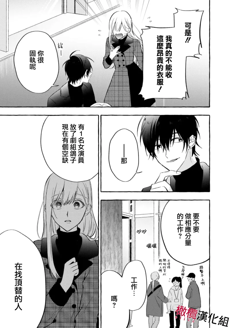 หน้า 21