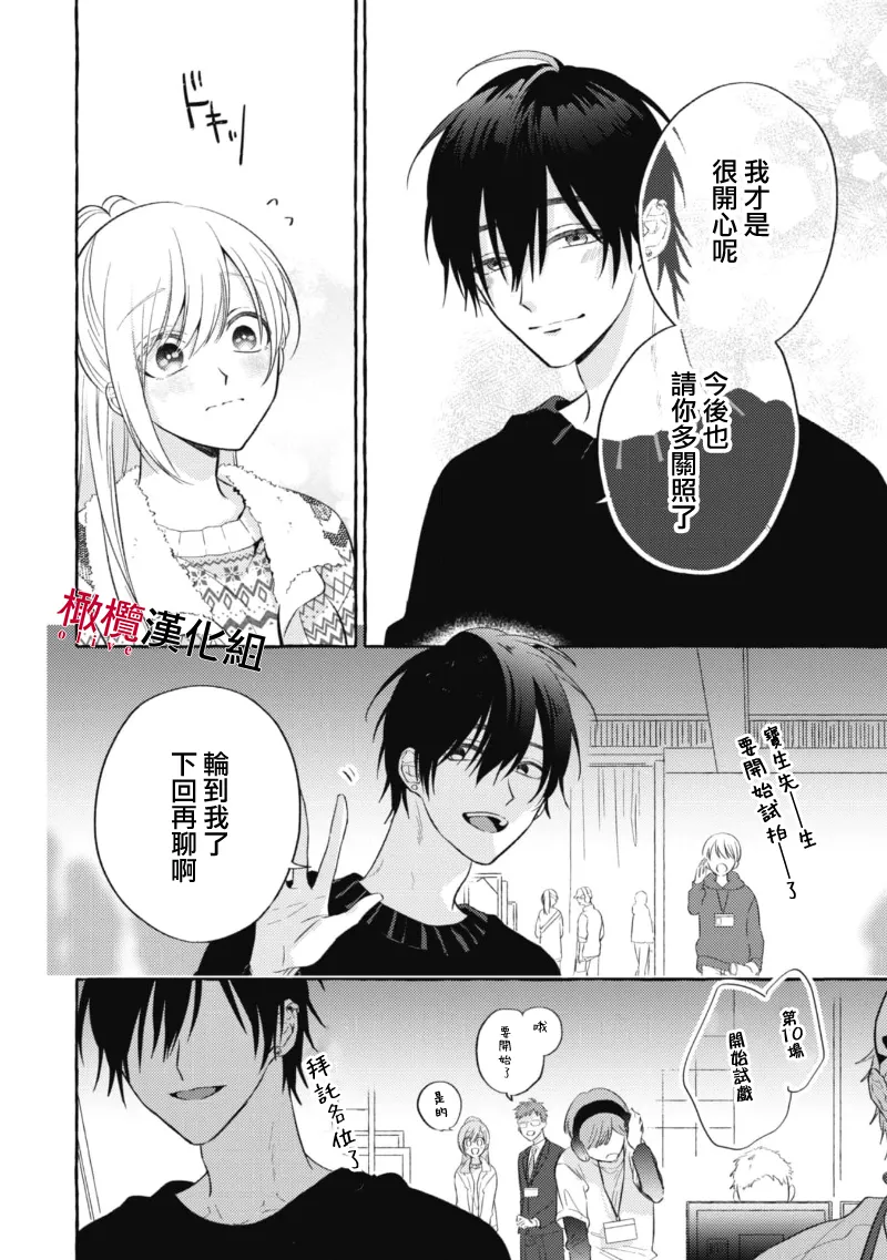 หน้า 48