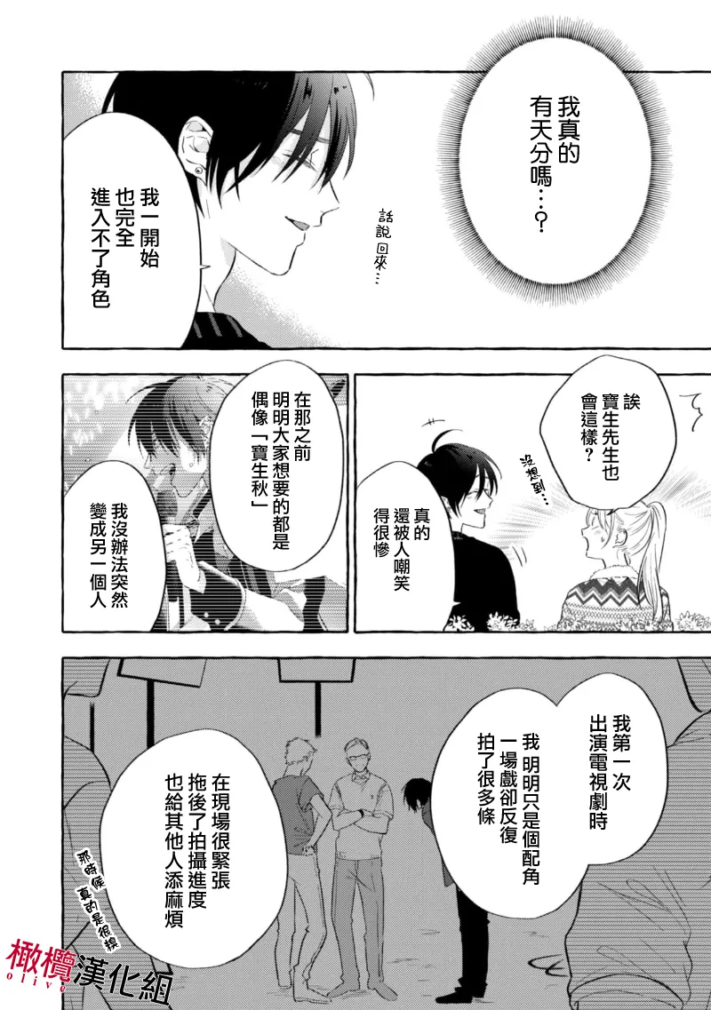 หน้า 56