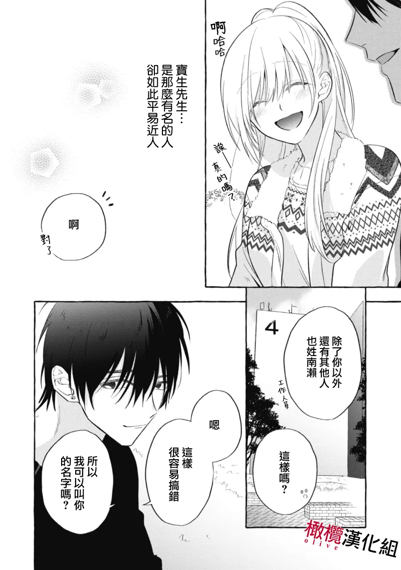 หน้า 58