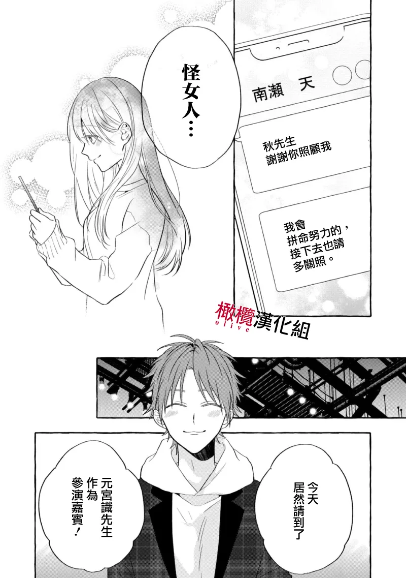 หน้า 66