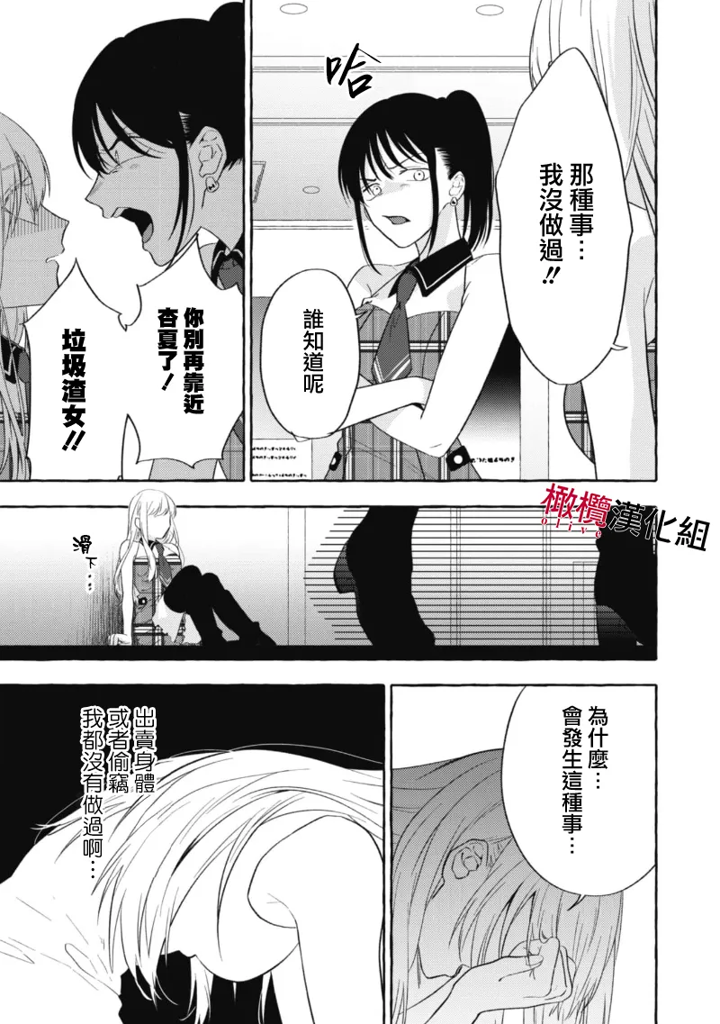 หน้า 100