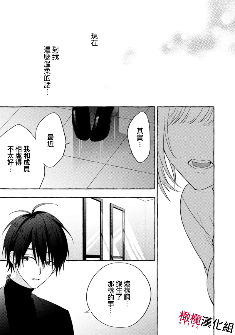 หน้า 106