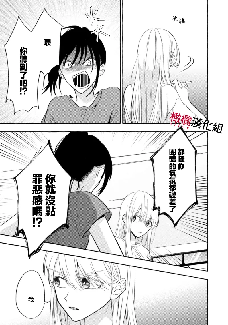 หน้า 117
