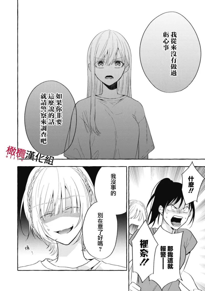 หน้า 118
