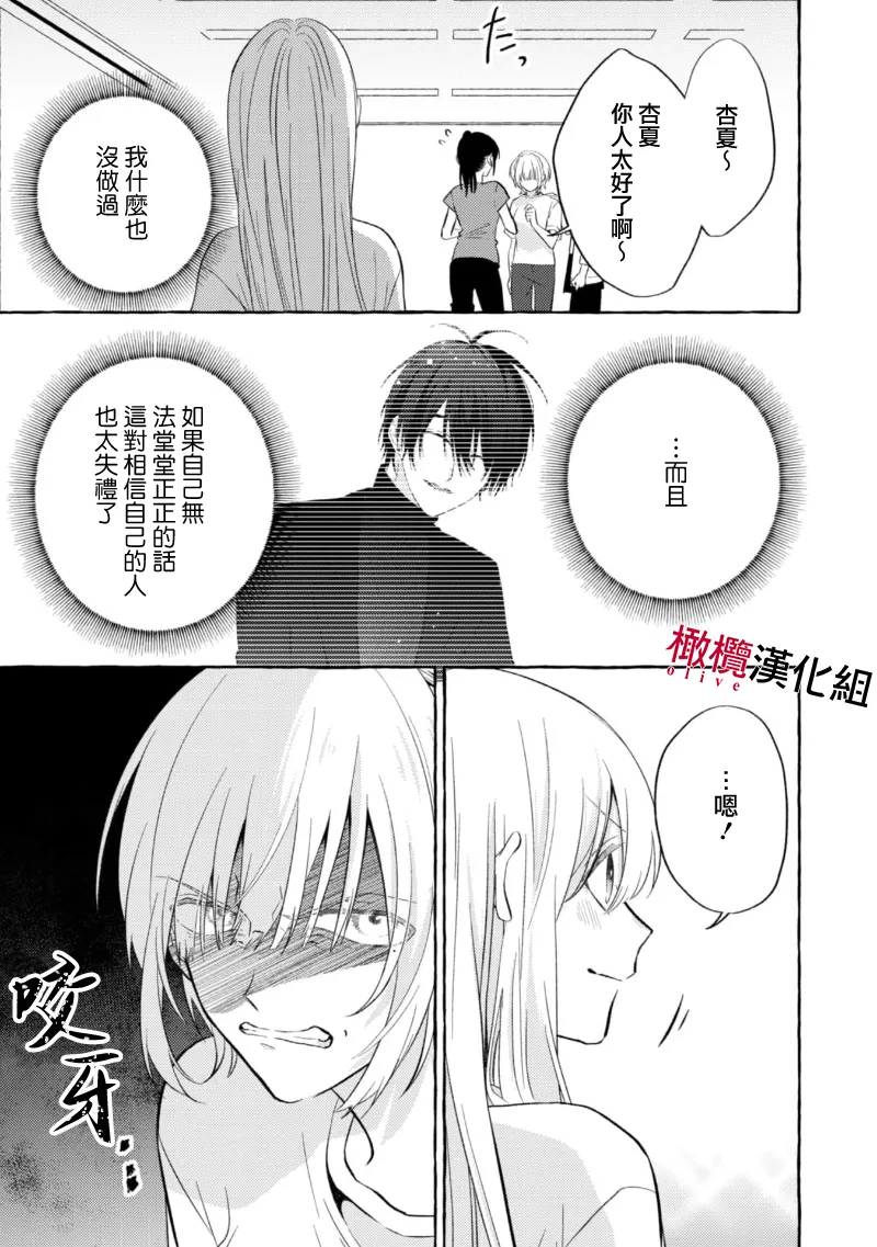 หน้า 119