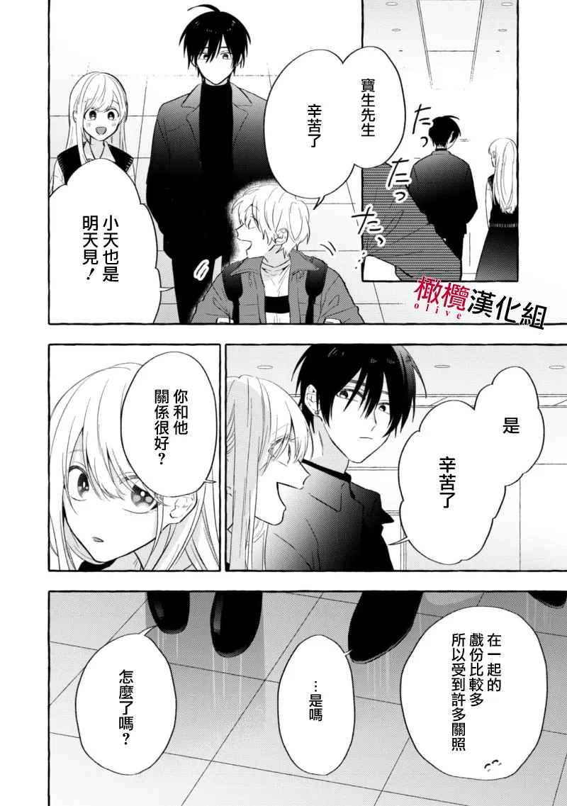 หน้า 122