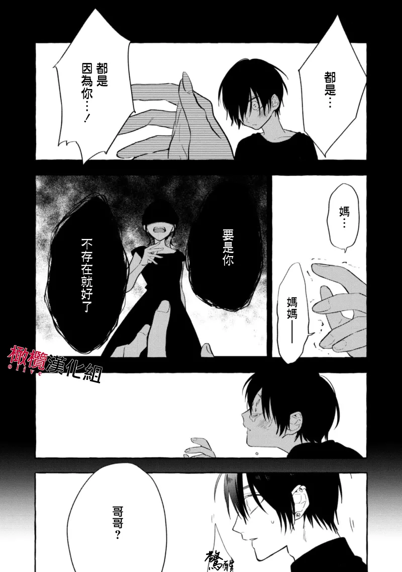หน้า 132