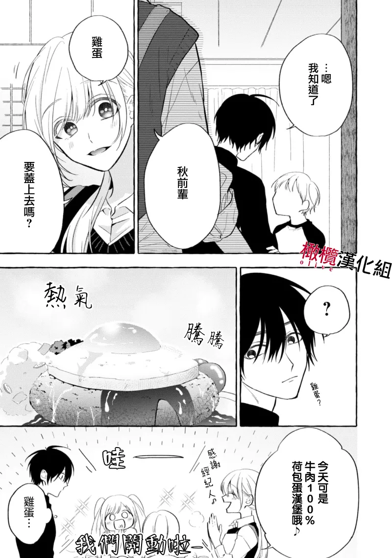 หน้า 133