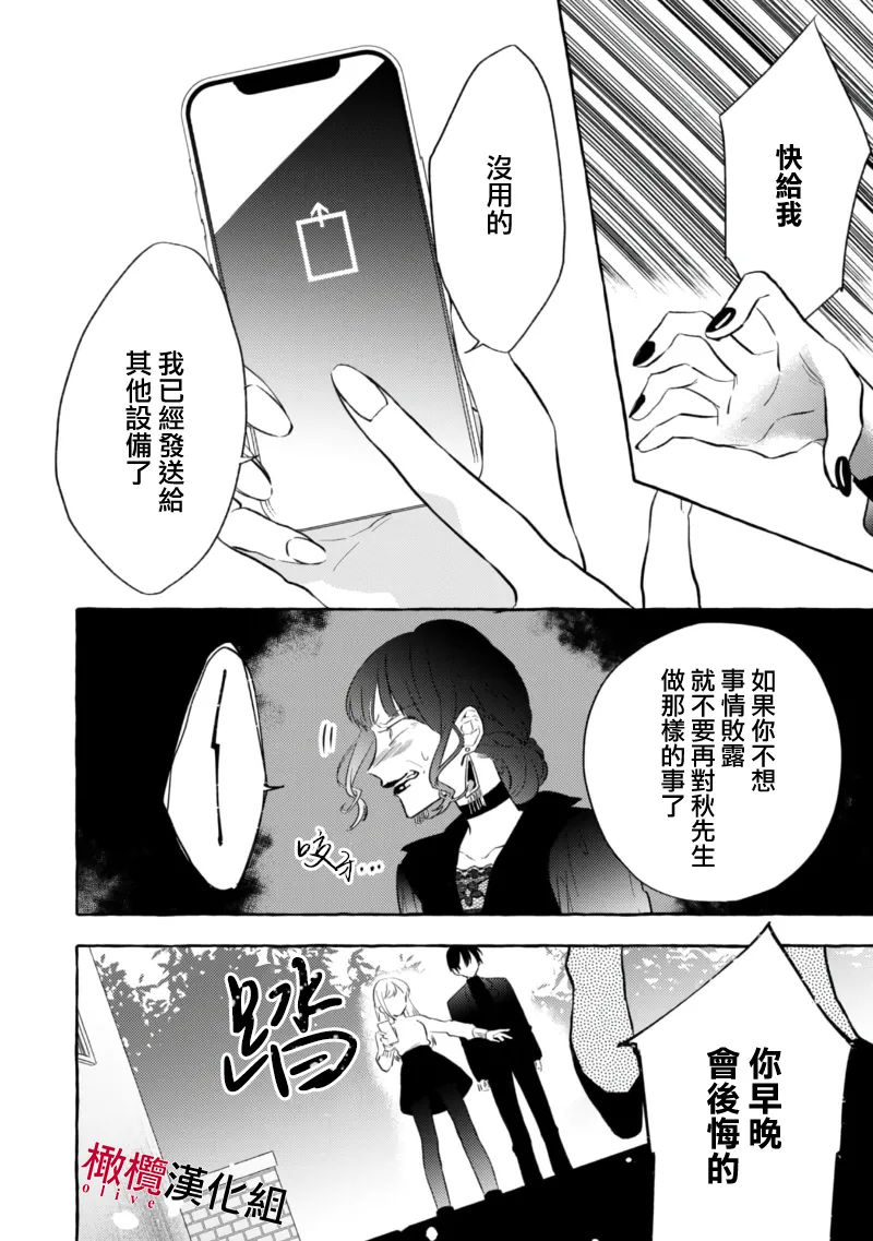 หน้า 177