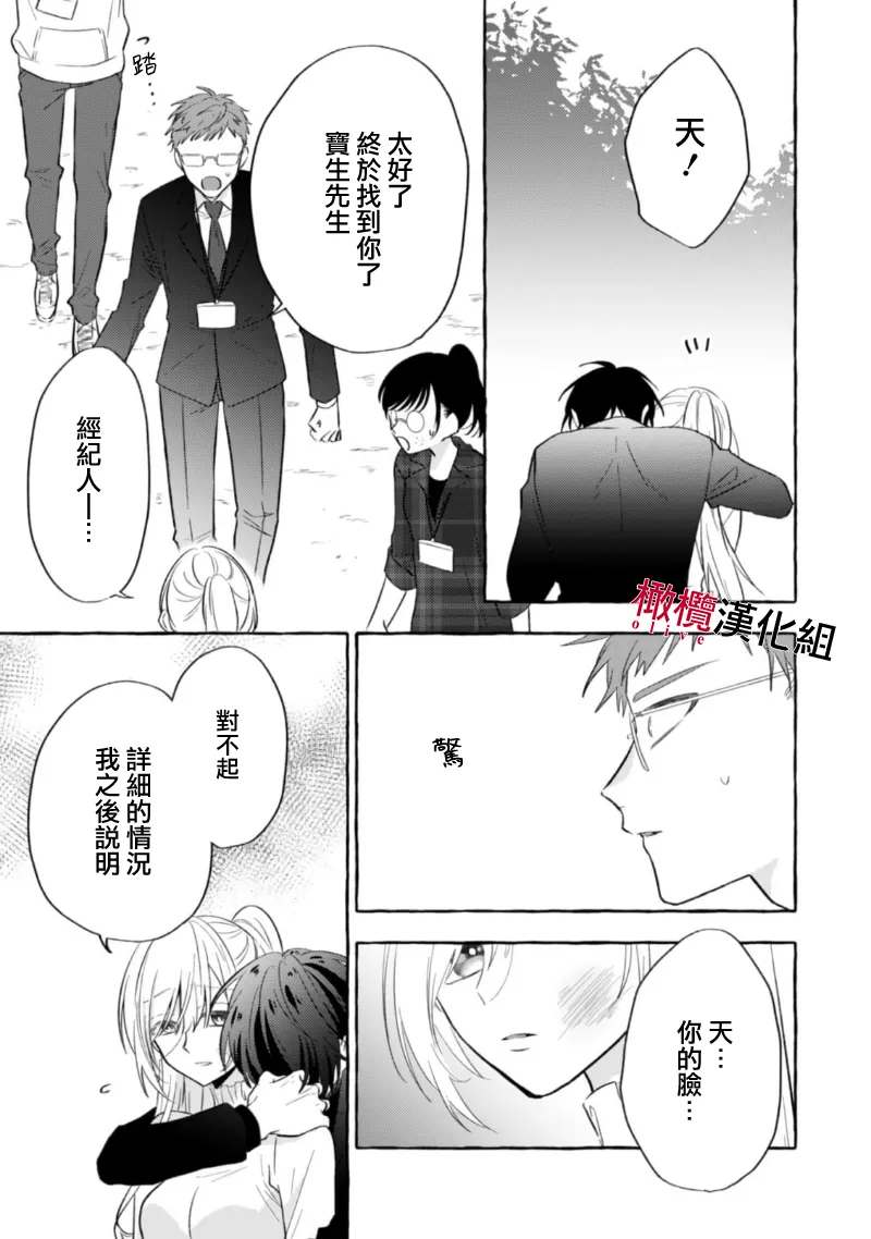 หน้า 186