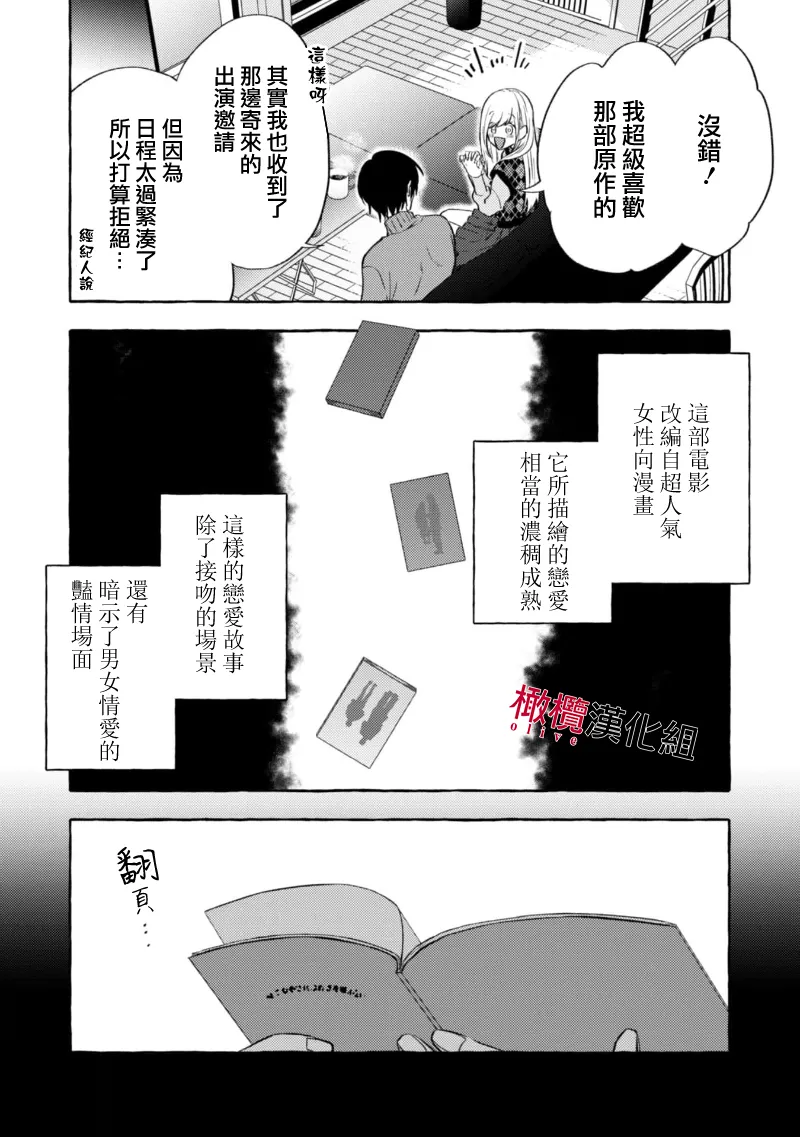หน้า 301
