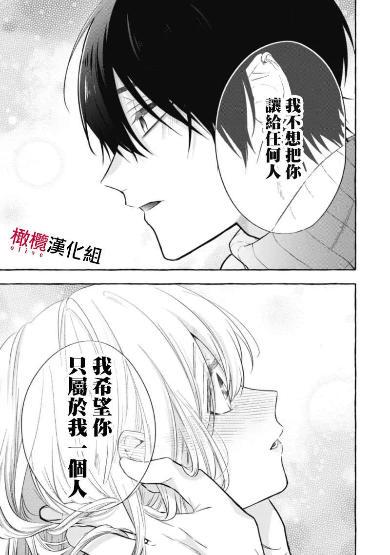 หน้า 317