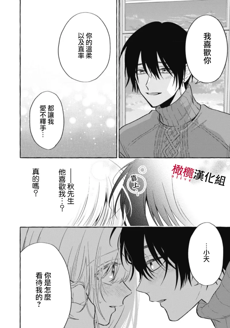 หน้า 318