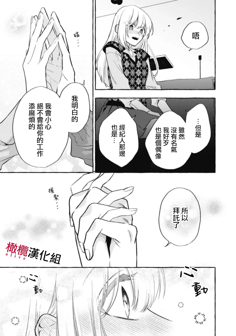 หน้า 323
