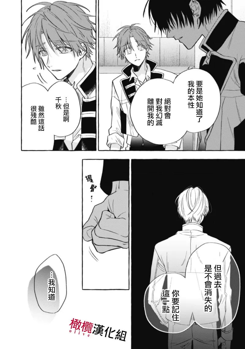 หน้า 342