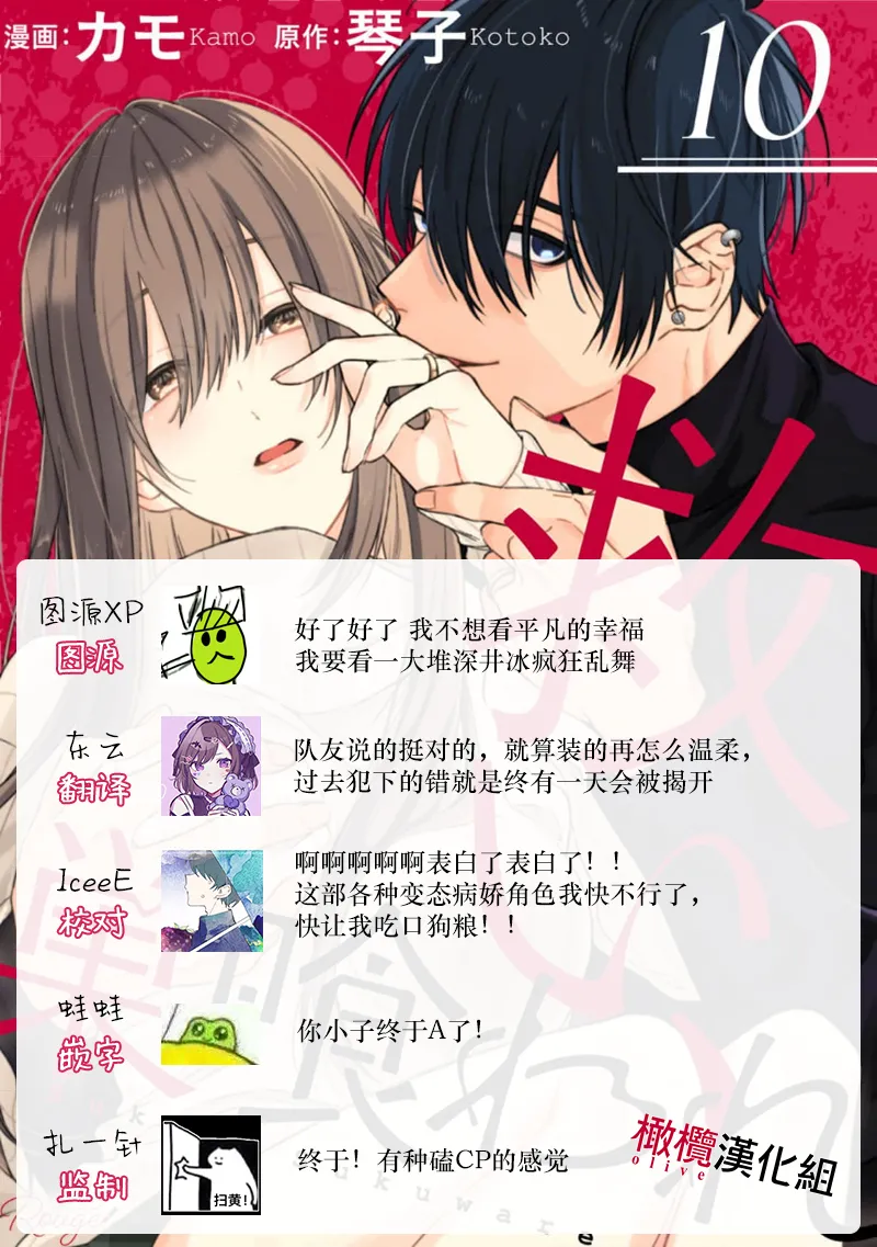 หน้า 347
